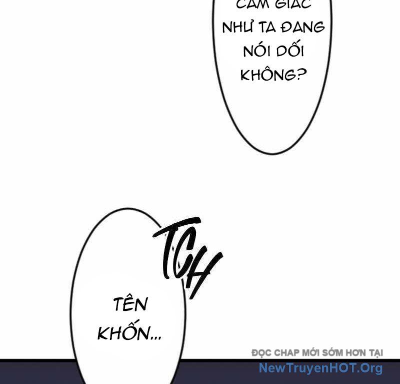 Vô Song Cùng Với Vũ Khí Ẩn Chapter 57 - 45