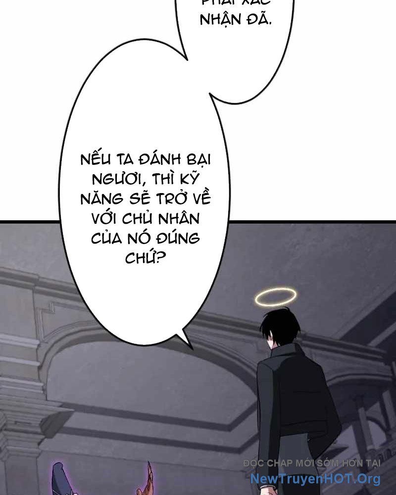 Vô Song Cùng Với Vũ Khí Ẩn Chapter 58 - 11