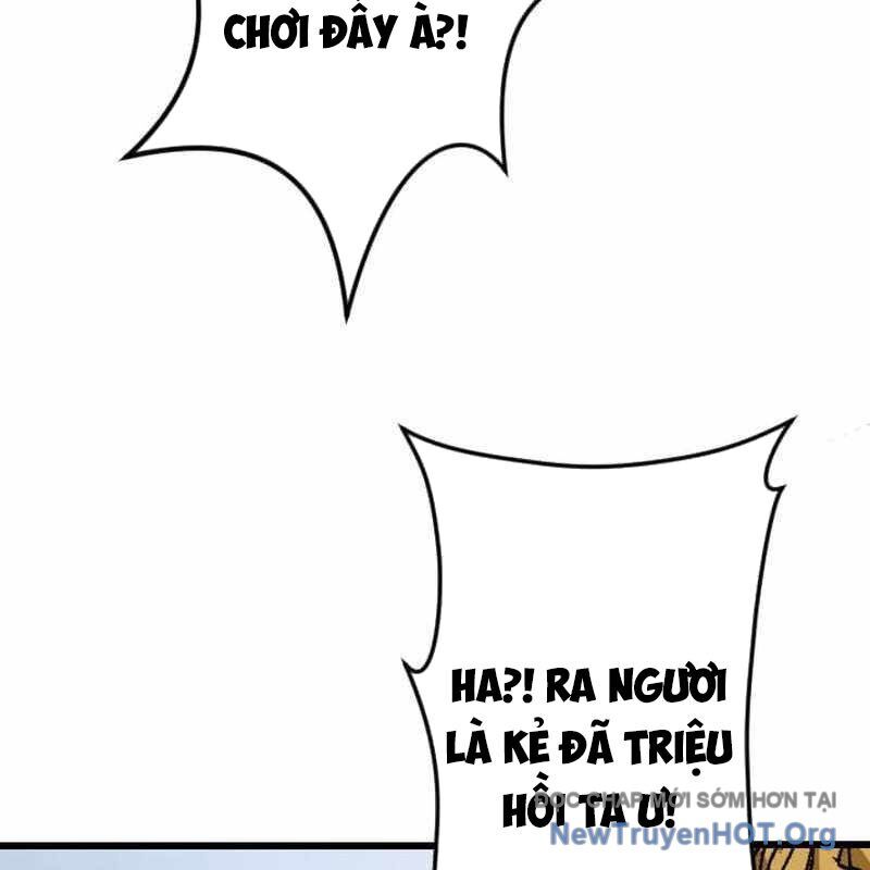 Vô Song Cùng Với Vũ Khí Ẩn Chapter 61 - 12