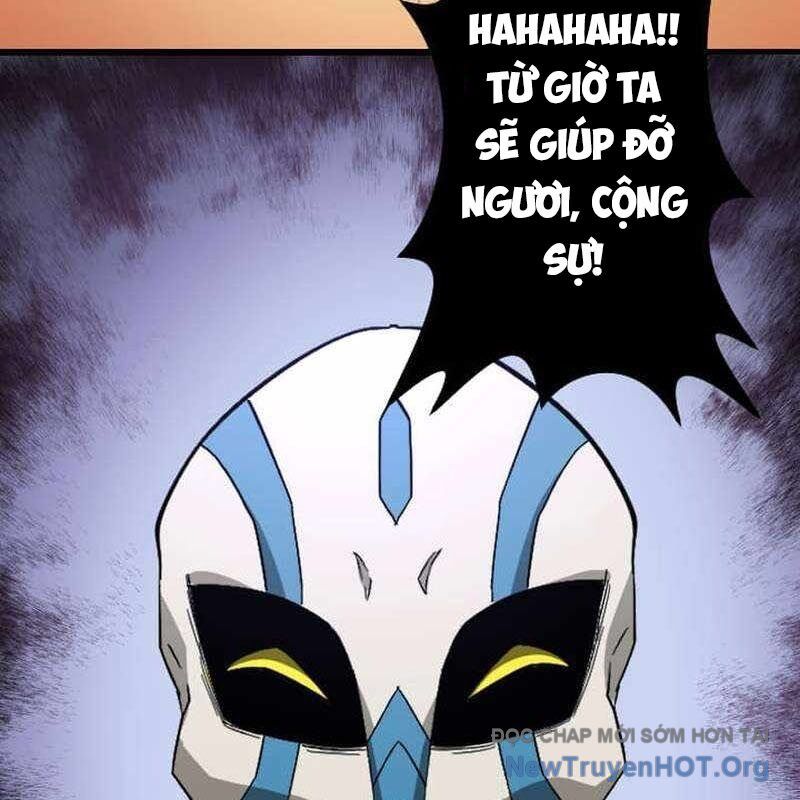 Vô Song Cùng Với Vũ Khí Ẩn Chapter 61 - 21