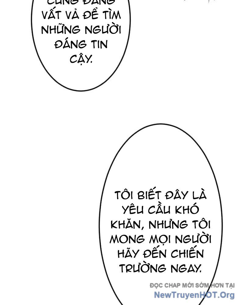 Vô Song Cùng Với Vũ Khí Ẩn Chapter 62 - 14