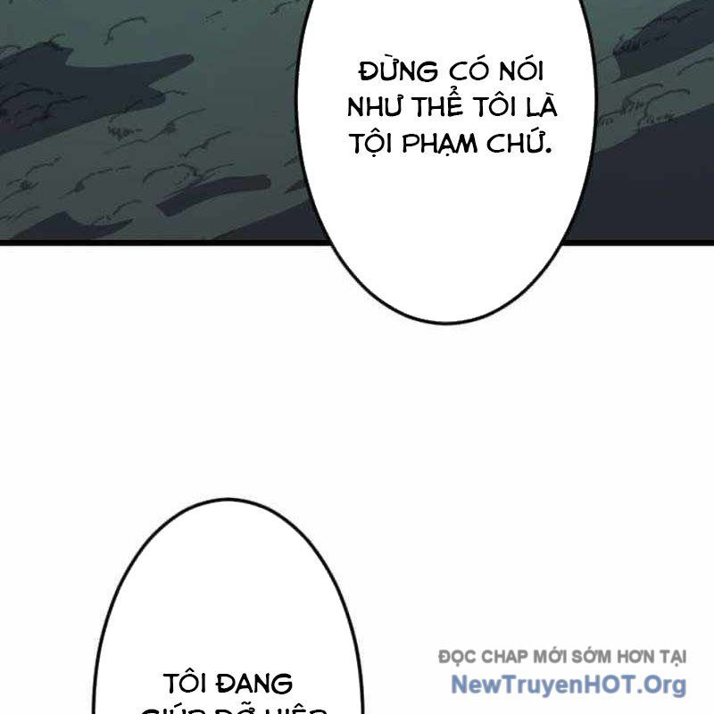Vô Song Cùng Với Vũ Khí Ẩn Chapter 63 - 27