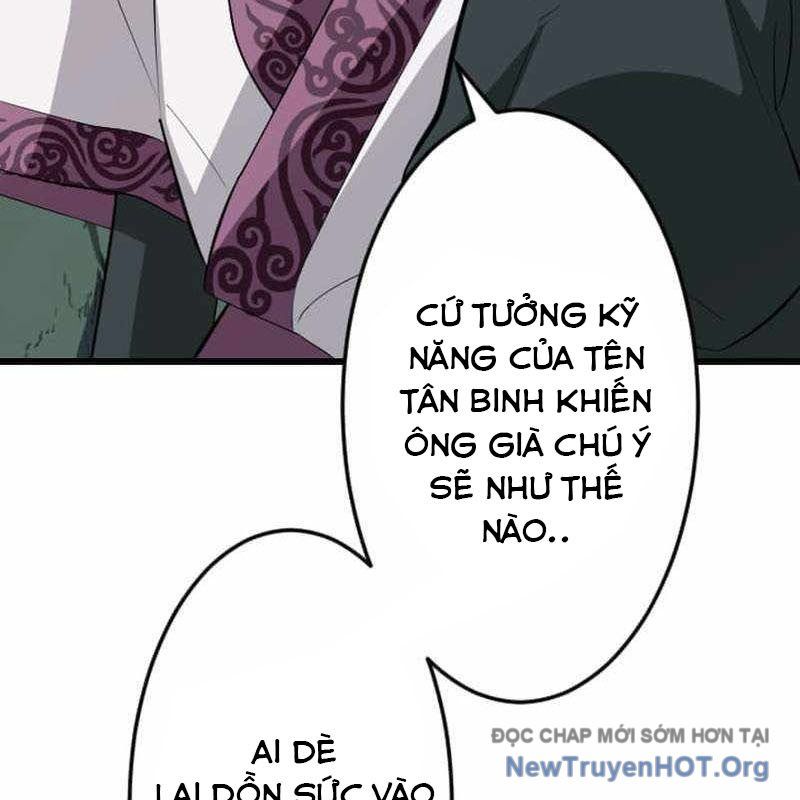 Vô Song Cùng Với Vũ Khí Ẩn Chapter 64 - 118