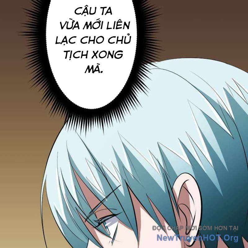 Vô Song Cùng Với Vũ Khí Ẩn Chapter 64 - 27