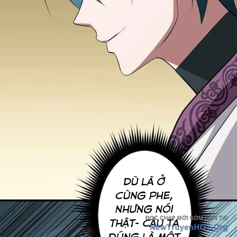 Vô Song Cùng Với Vũ Khí Ẩn Chapter 64 - 28