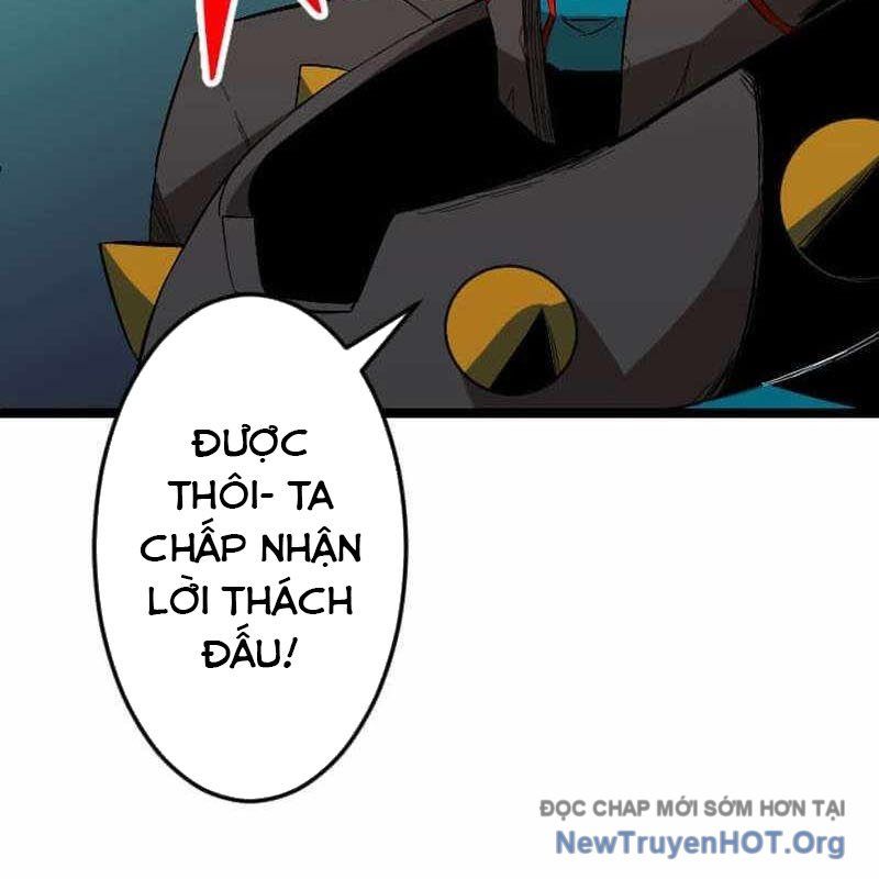 Vô Song Cùng Với Vũ Khí Ẩn Chapter 64 - 58