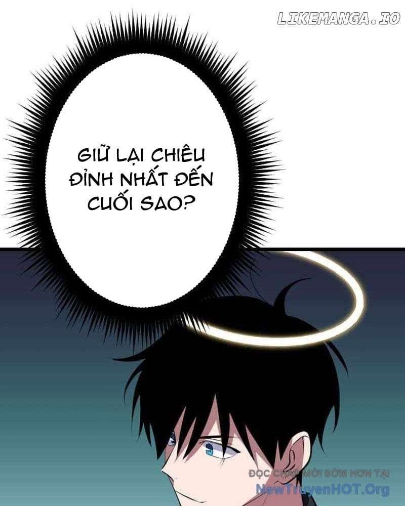 Vô Song Cùng Với Vũ Khí Ẩn Chapter 65 - 29