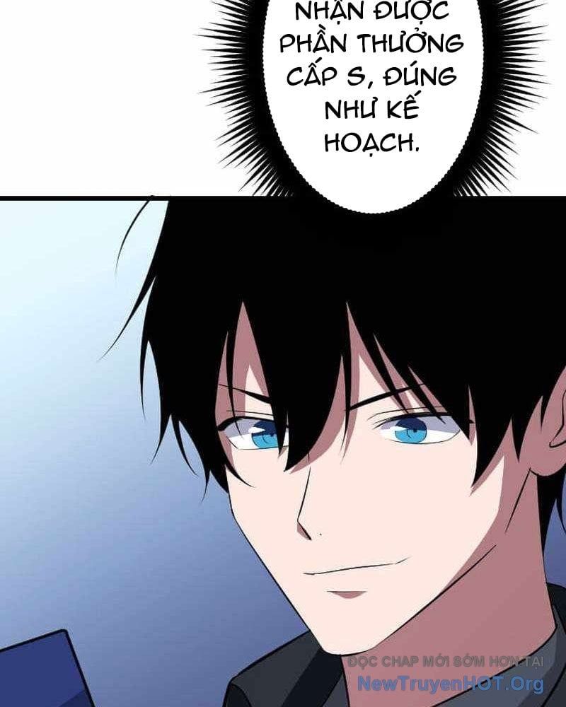 Vô Song Cùng Với Vũ Khí Ẩn Chapter 65 - 35