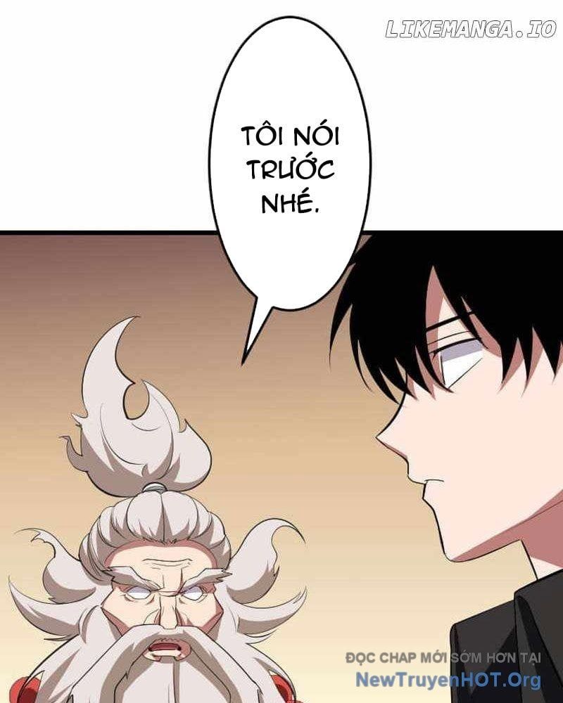 Vô Song Cùng Với Vũ Khí Ẩn Chapter 65 - 58
