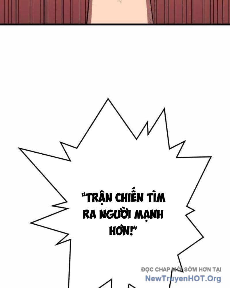 Vô Song Cùng Với Vũ Khí Ẩn Chapter 68 - 3