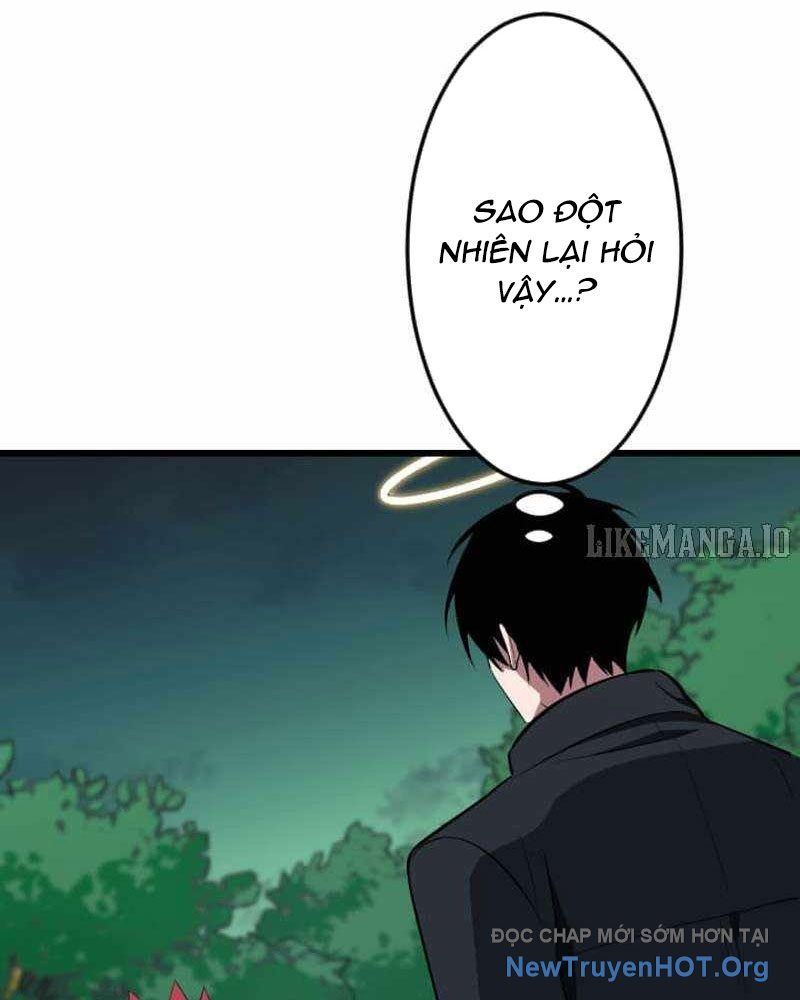 Vô Song Cùng Với Vũ Khí Ẩn Chapter 68 - 57