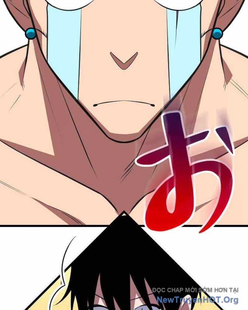 Vô Song Cùng Với Vũ Khí Ẩn Chapter 68 - 60