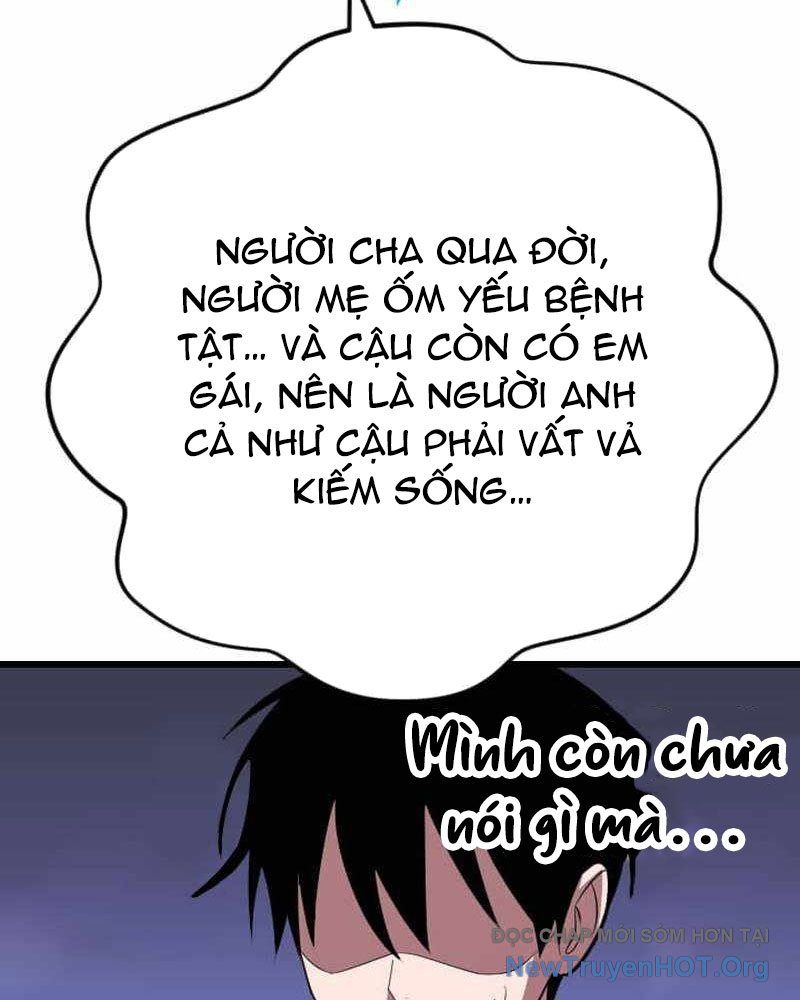 Vô Song Cùng Với Vũ Khí Ẩn Chapter 68 - 63