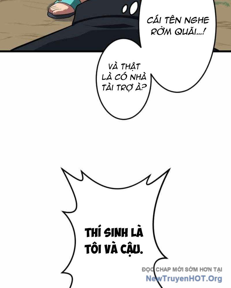 Vô Song Cùng Với Vũ Khí Ẩn Chapter 68 - 8