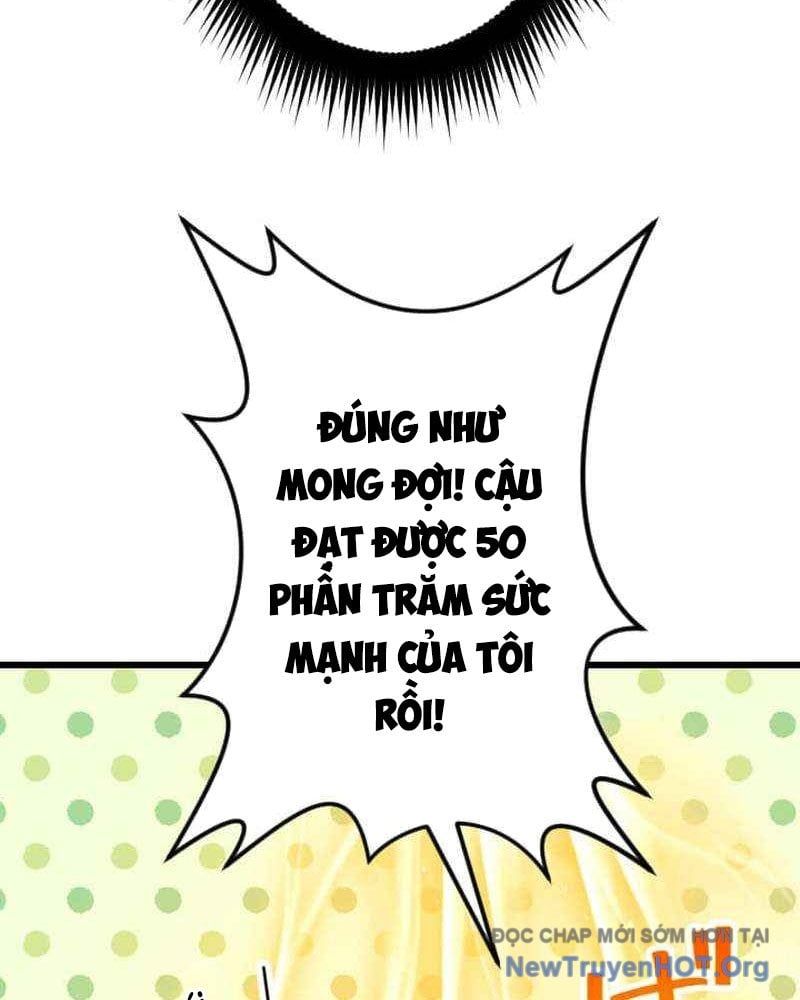 Vô Song Cùng Với Vũ Khí Ẩn Chapter 69 - 121