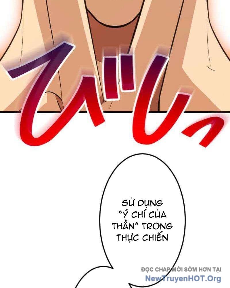 Vô Song Cùng Với Vũ Khí Ẩn Chapter 69 - 129