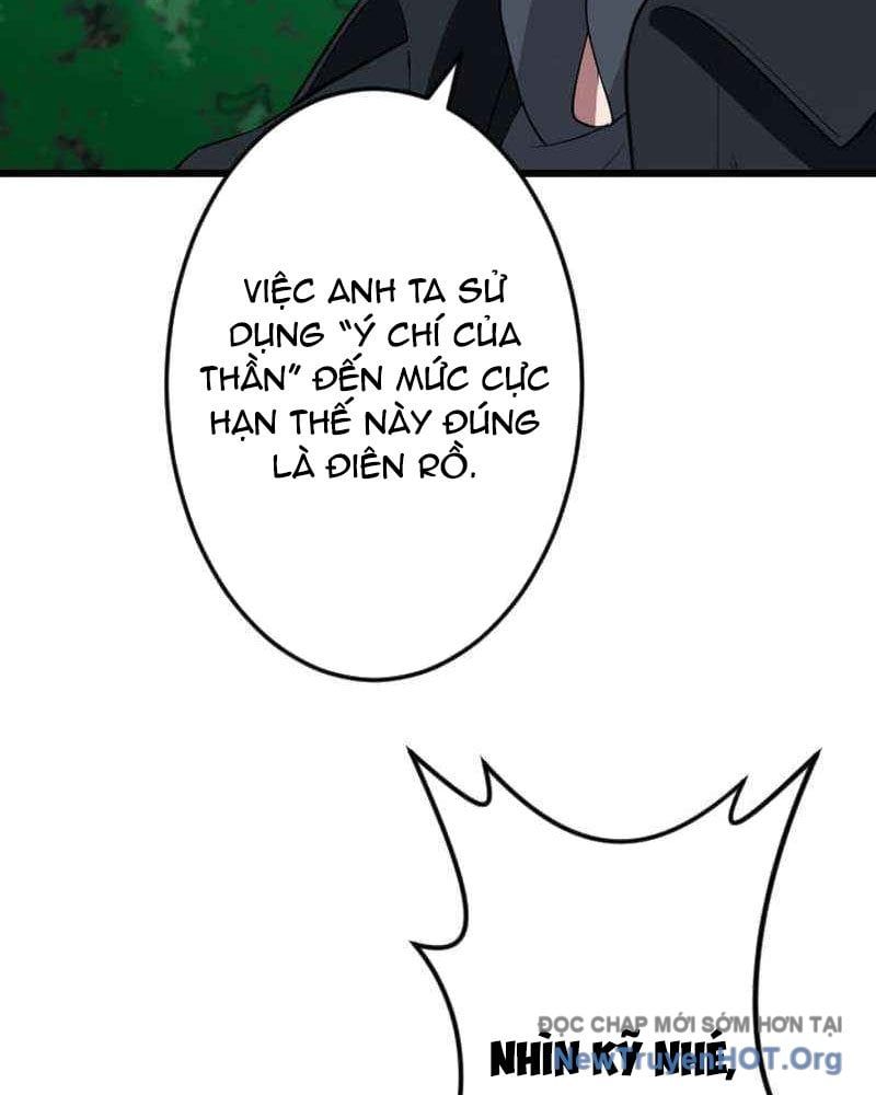 Vô Song Cùng Với Vũ Khí Ẩn Chapter 69 - 37