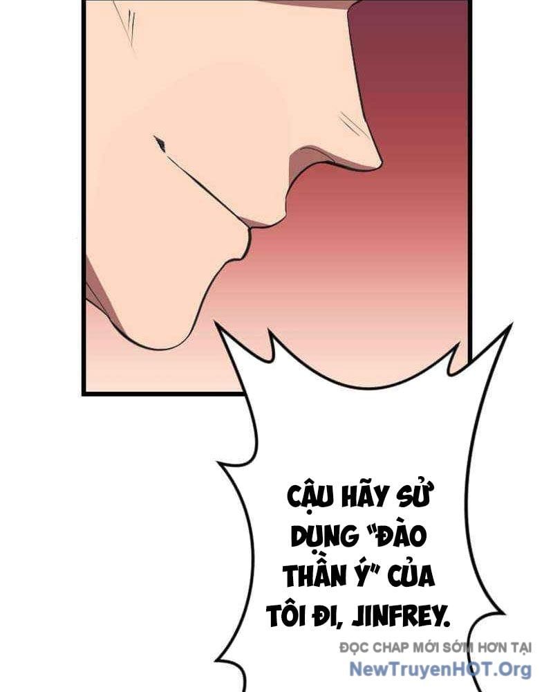 Vô Song Cùng Với Vũ Khí Ẩn Chapter 69 - 46