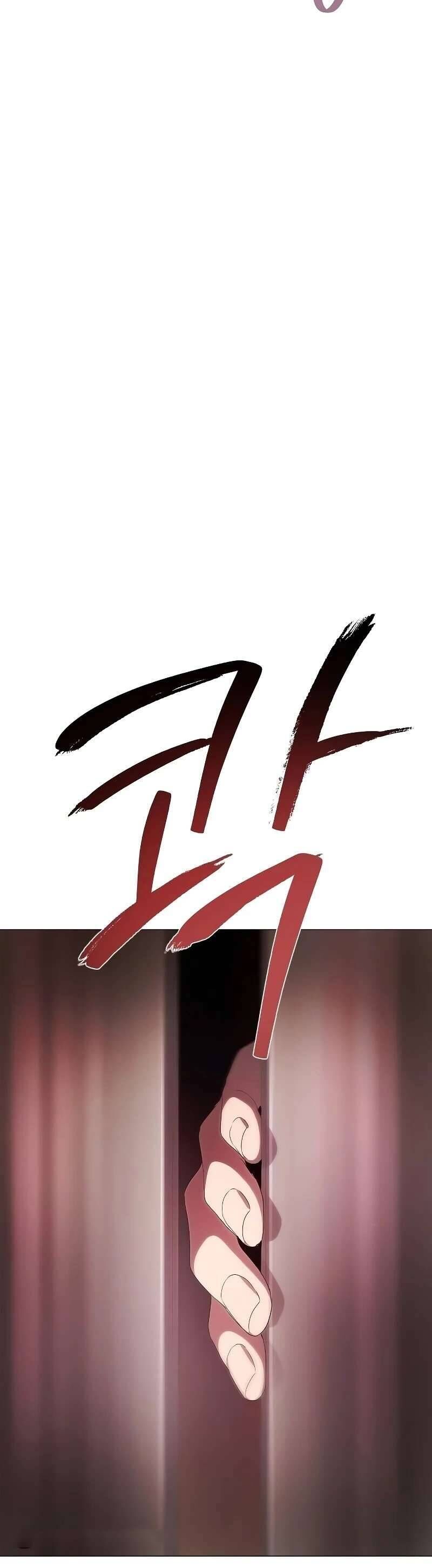 Tôi Bị Mắc Kẹt Trong Một Vở Kịch Điên Rồ Chapter 14 - 43
