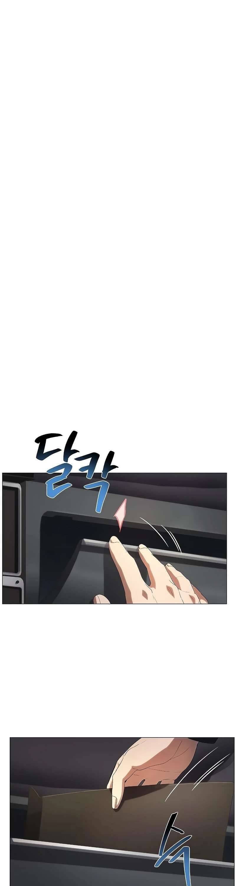 Tôi Bị Mắc Kẹt Trong Một Vở Kịch Điên Rồ Chapter 17 - 5