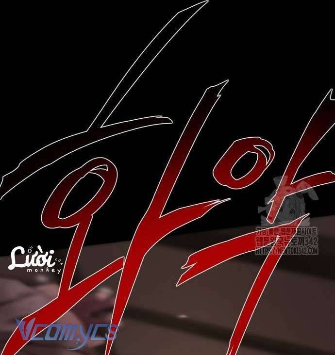 Tôi Bị Mắc Kẹt Trong Một Vở Kịch Điên Rồ Chapter 19 - 119