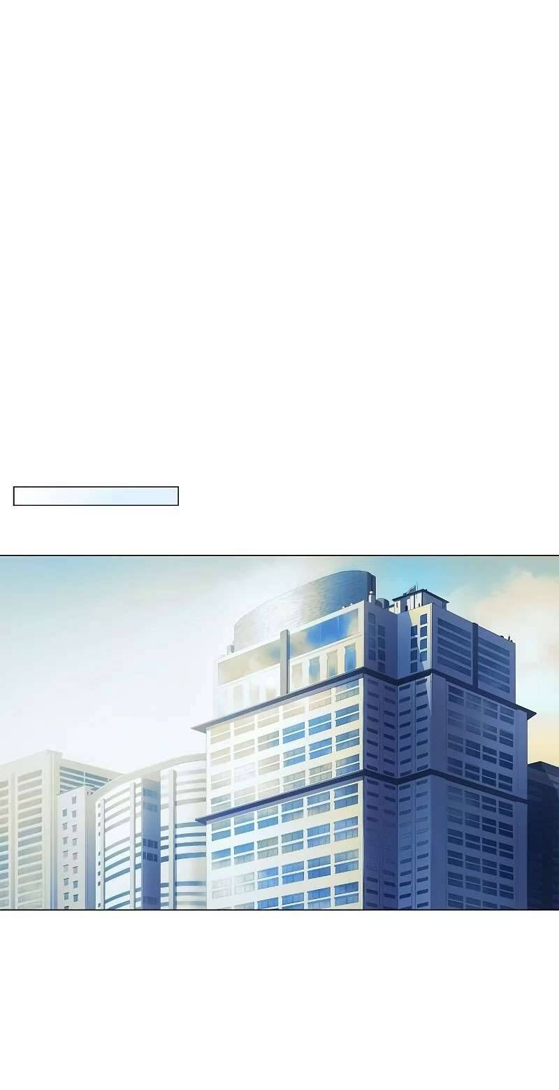 Tôi Bị Mắc Kẹt Trong Một Vở Kịch Điên Rồ Chapter 2 - 59