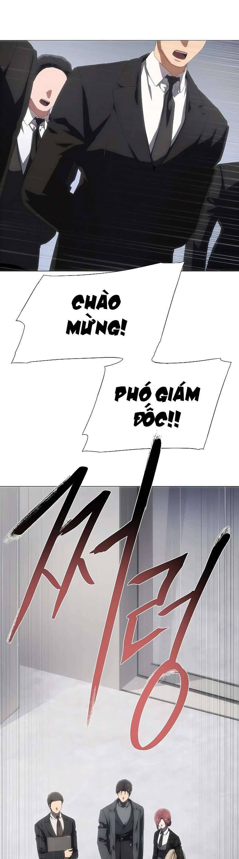 Tôi Bị Mắc Kẹt Trong Một Vở Kịch Điên Rồ Chapter 28 - 2