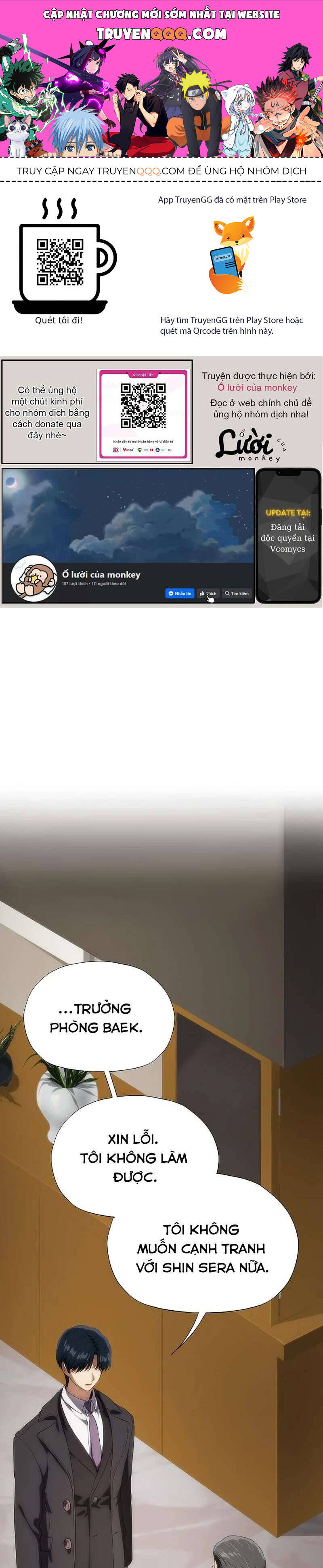 Tôi Bị Mắc Kẹt Trong Một Vở Kịch Điên Rồ Chapter 44 - 1