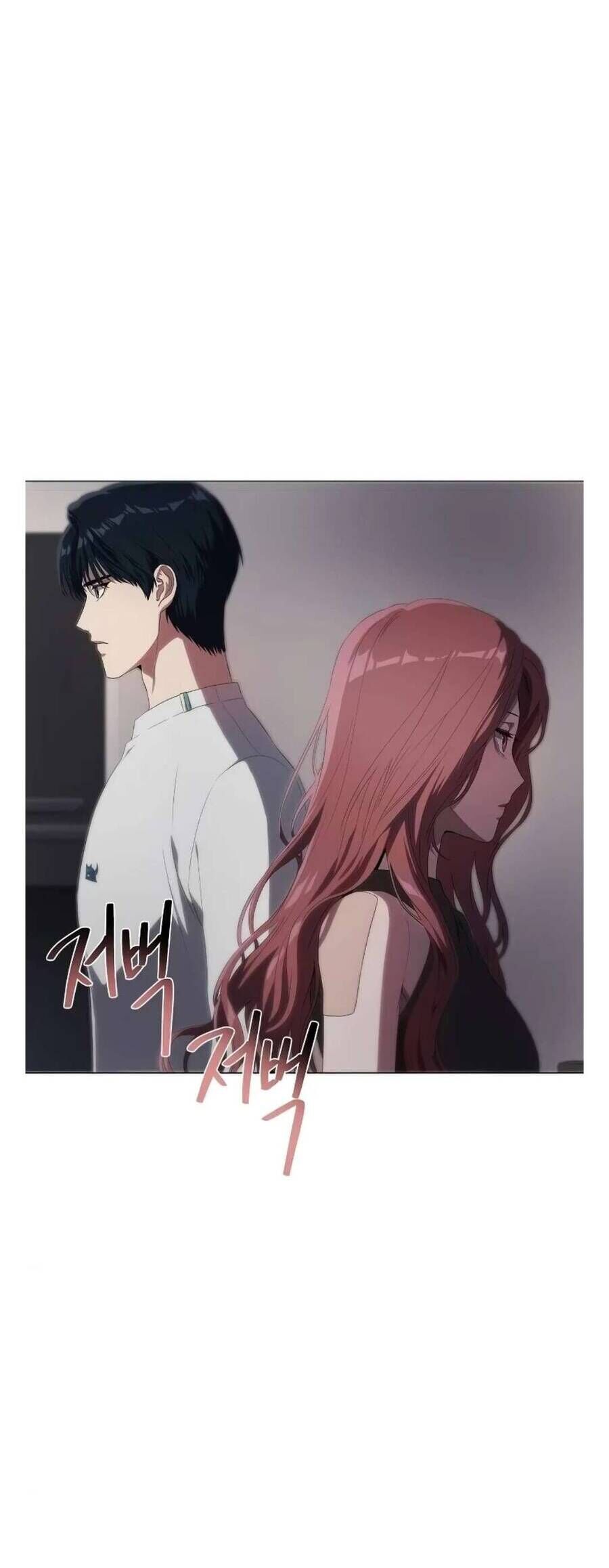 Tôi Bị Mắc Kẹt Trong Một Vở Kịch Điên Rồ Chapter 7 - 5