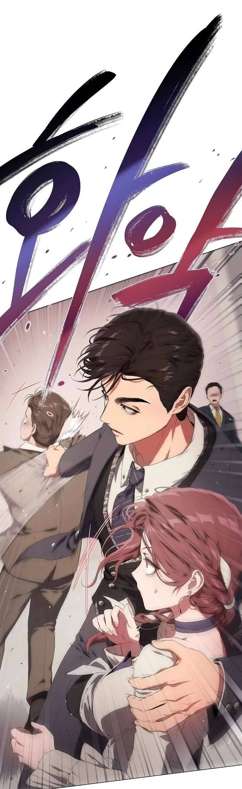 Tôi Bị Mắc Kẹt Trong Một Vở Kịch Điên Rồ Chapter 8 - 74