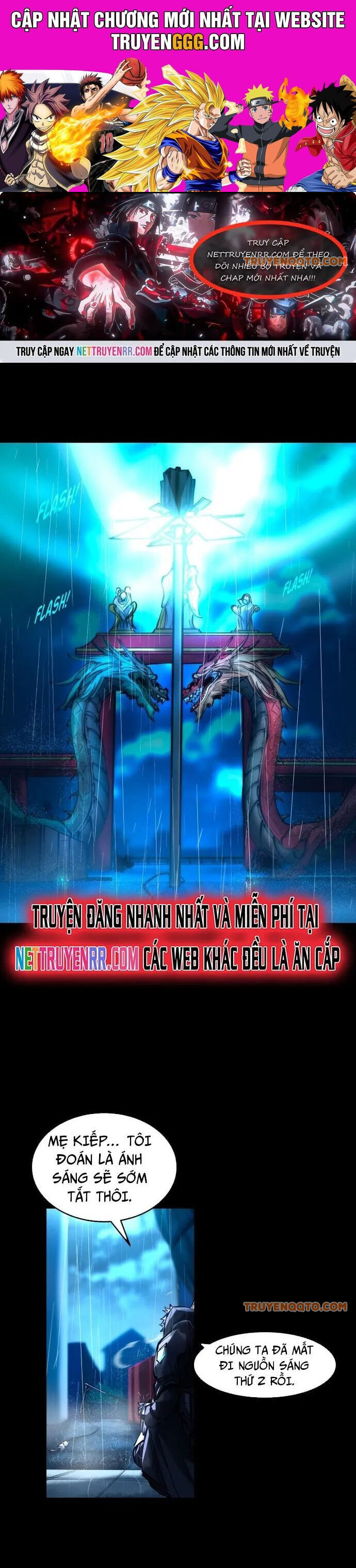 Cột Sống Đỏ Chapter 17 - 1