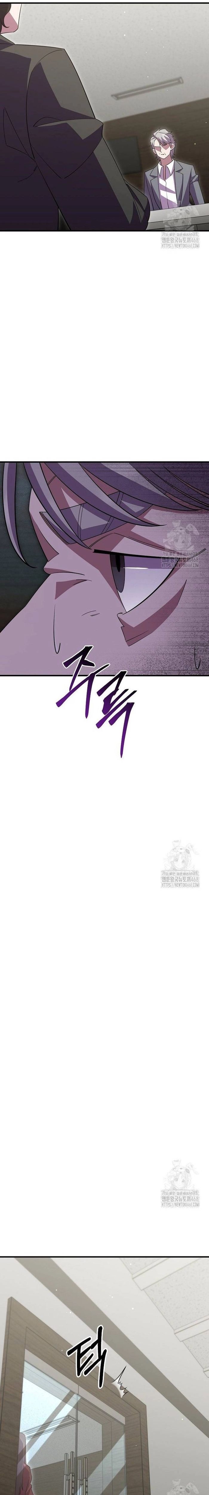 Tam Vương Truyền Nhân Chapter 39 - 19