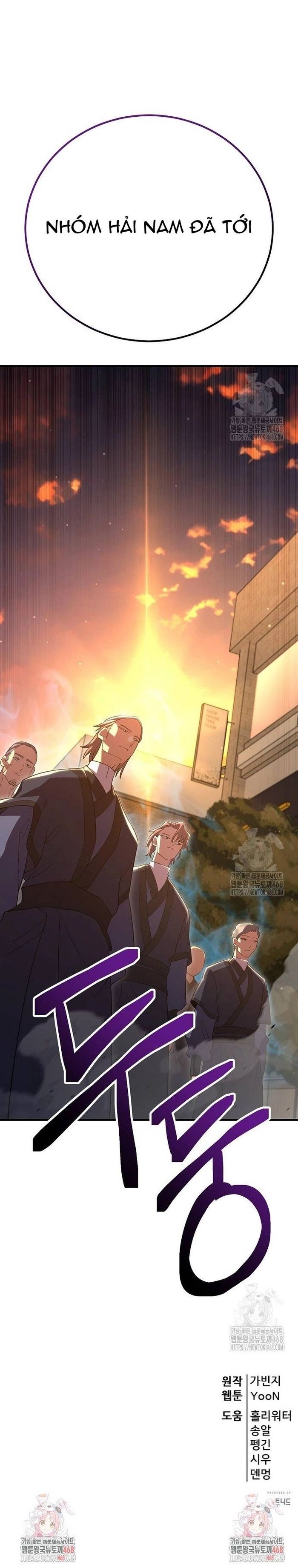 Tam Vương Truyền Nhân Chapter 39 - 32