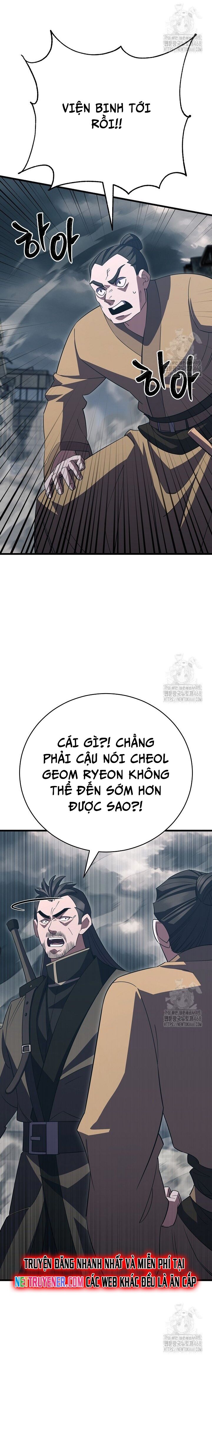 Tam Vương Truyền Nhân Chapter 40 - 14