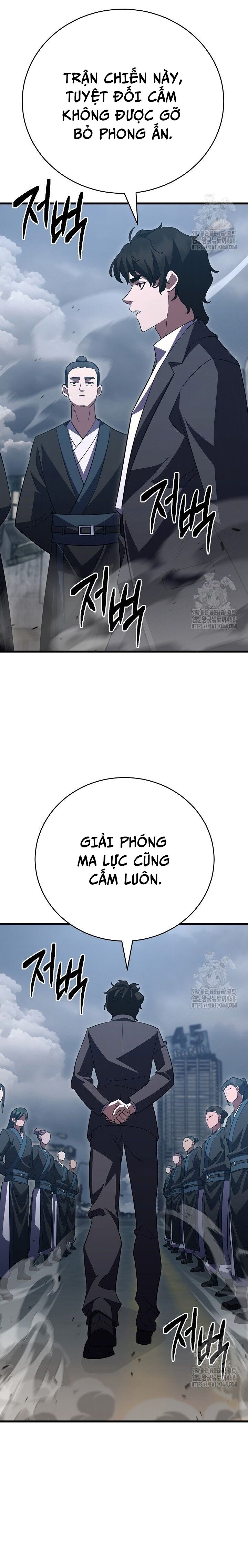 Tam Vương Truyền Nhân Chapter 40 - 26