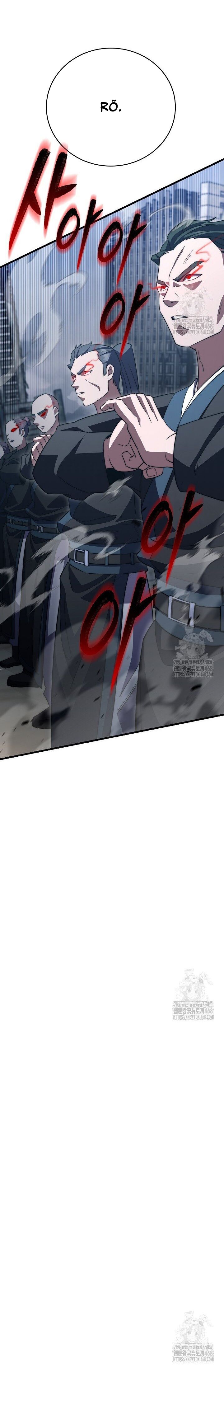 Tam Vương Truyền Nhân Chapter 40 - 28