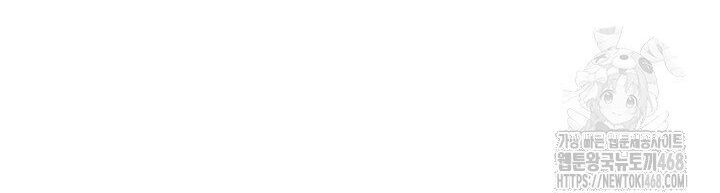 Tam Vương Truyền Nhân Chapter 40 - 43