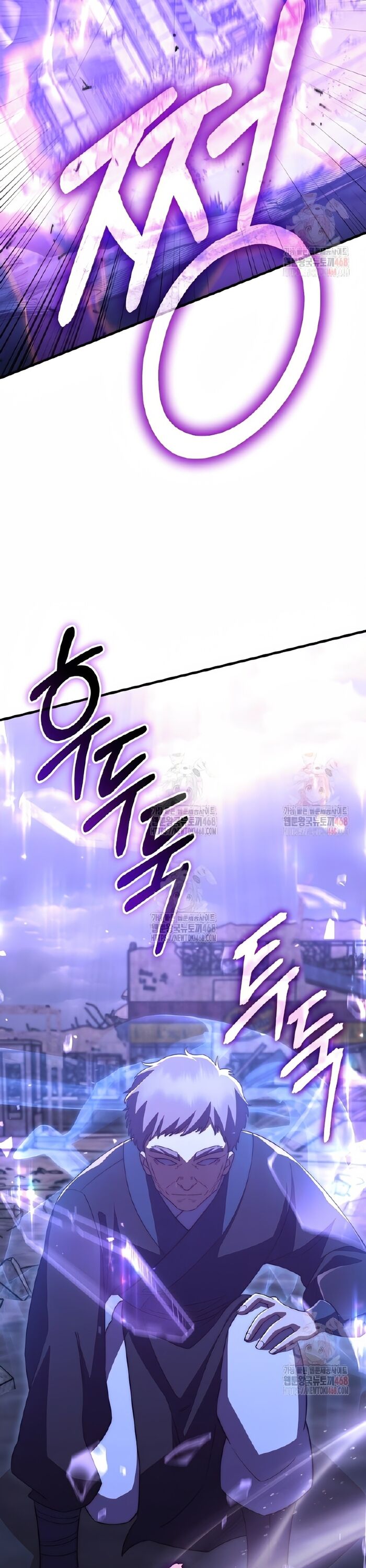 Tam Vương Truyền Nhân Chapter 41 - 3