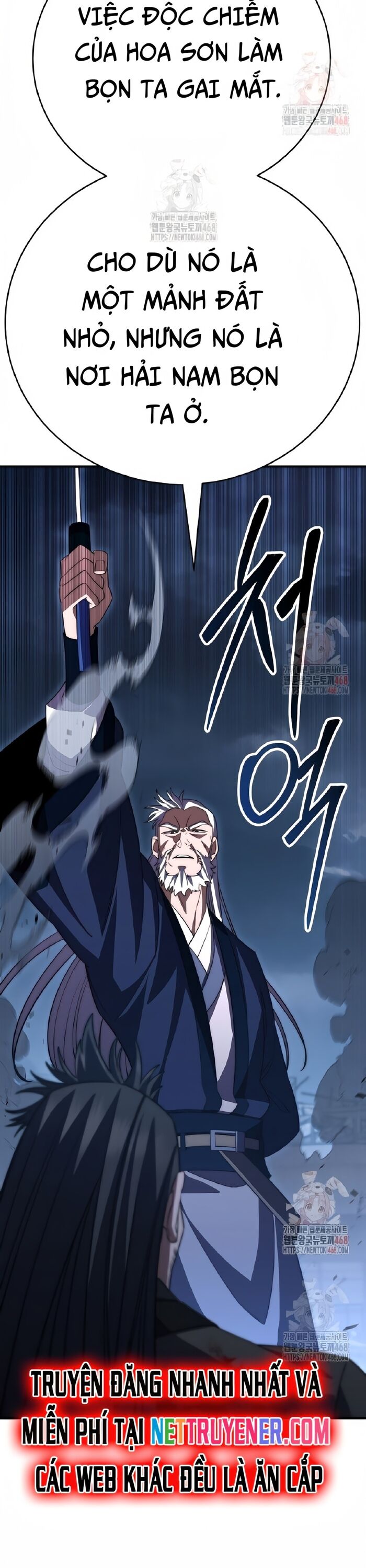 Tam Vương Truyền Nhân Chapter 41 - 22