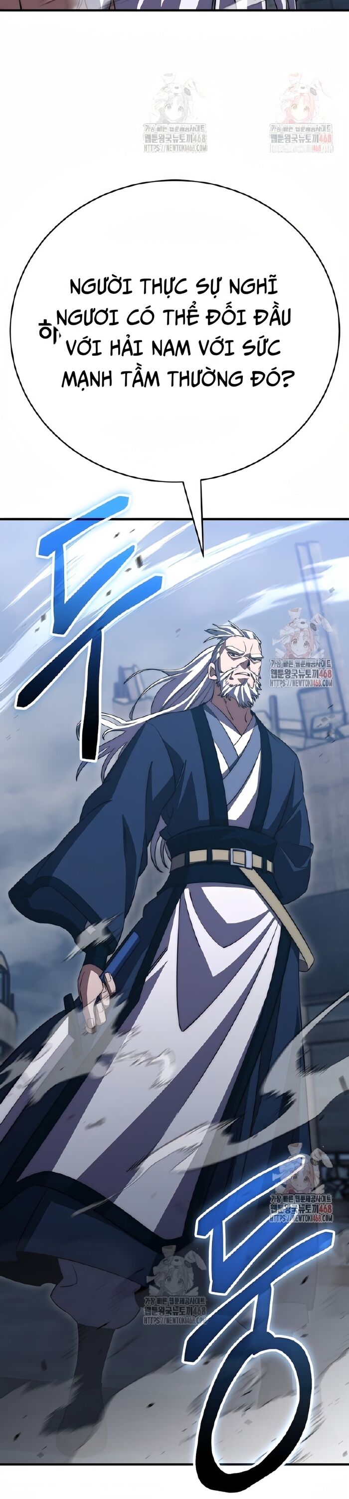 Tam Vương Truyền Nhân Chapter 41 - 7