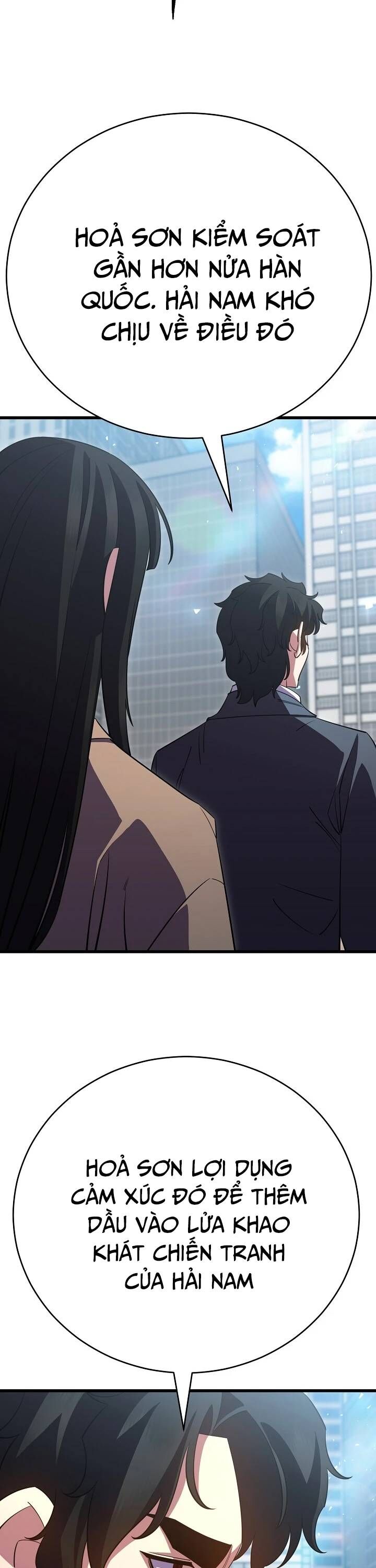 Tam Vương Truyền Nhân Chapter 44 - 13