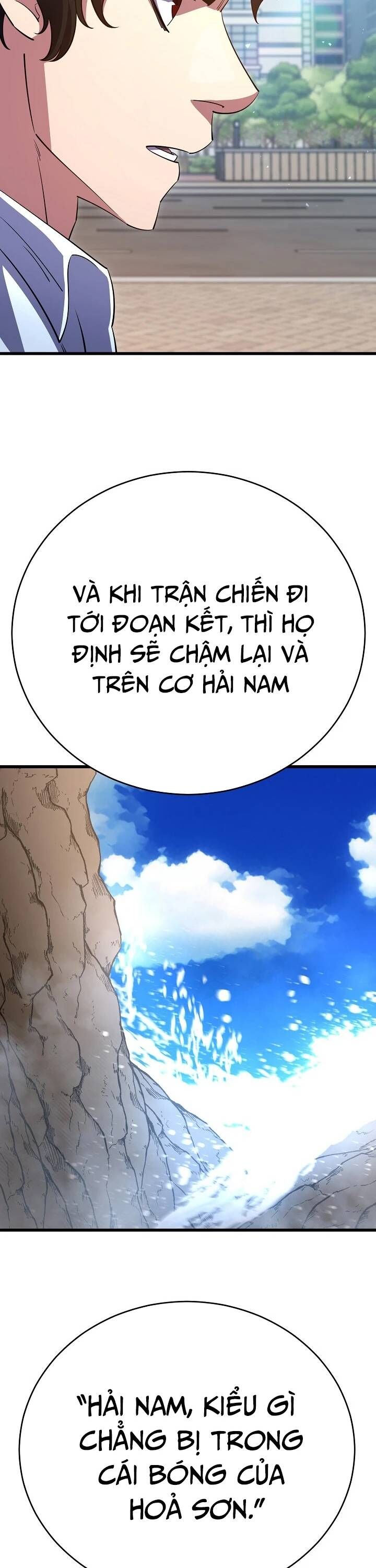 Tam Vương Truyền Nhân Chapter 44 - 14