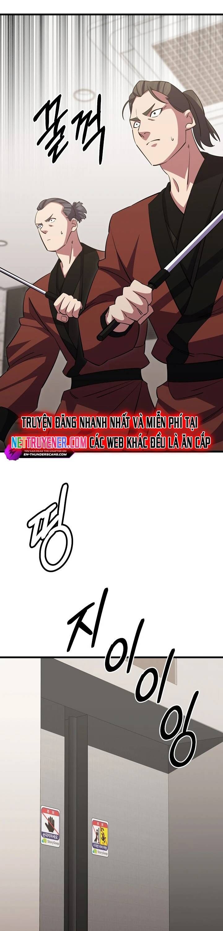 Tam Vương Truyền Nhân Chapter 44 - 47