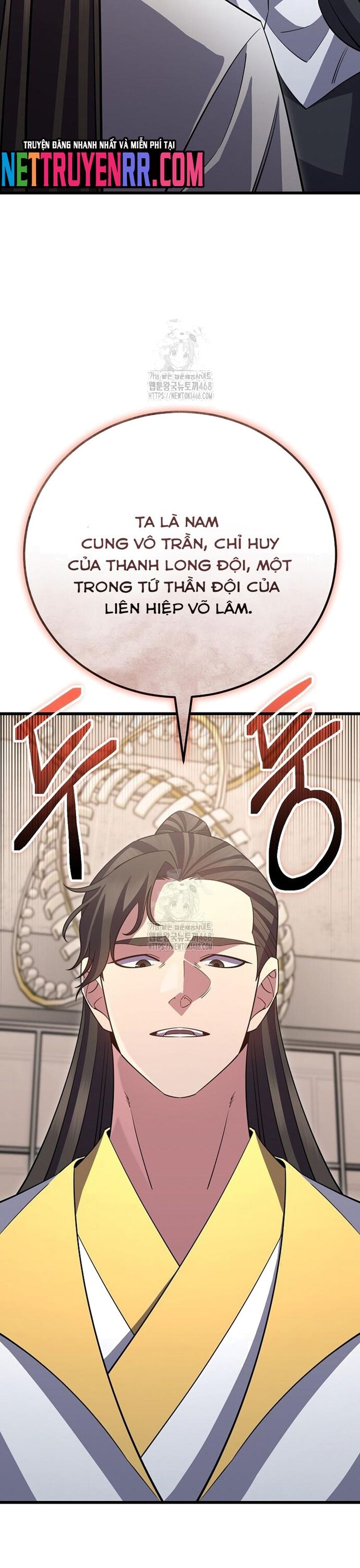 Tam Vương Truyền Nhân Chapter 46 - 13