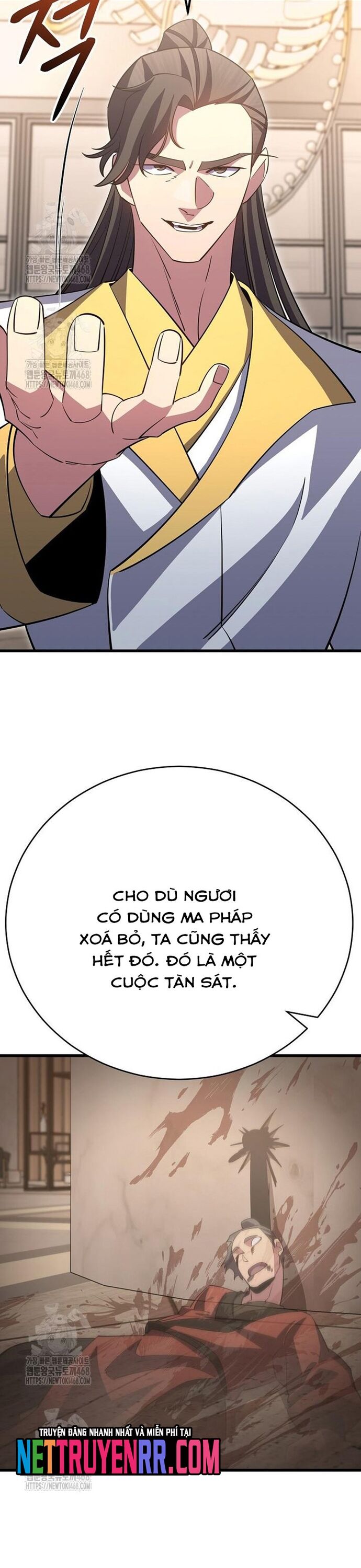 Tam Vương Truyền Nhân Chapter 46 - 22