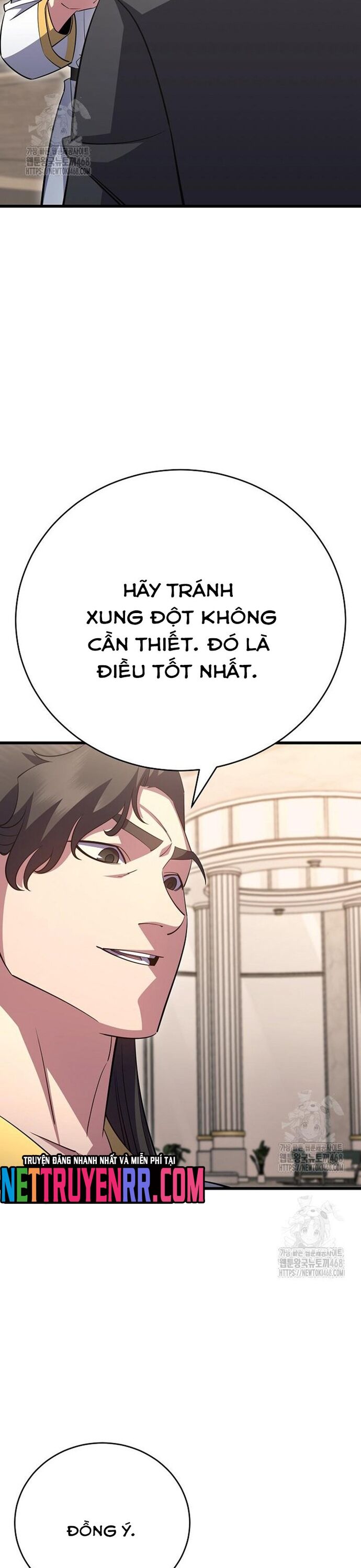 Tam Vương Truyền Nhân Chapter 46 - 26