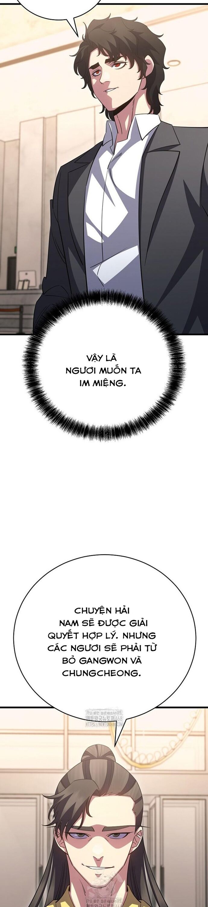 Tam Vương Truyền Nhân Chapter 46 - 27