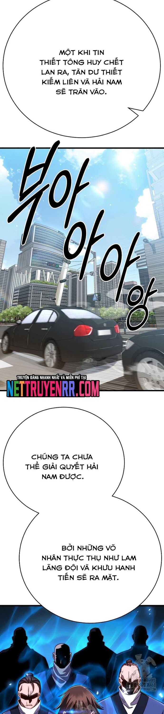 Tam Vương Truyền Nhân Chapter 46 - 4