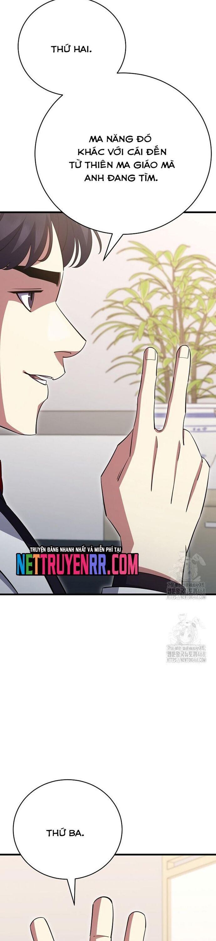 Tam Vương Truyền Nhân Chapter 46 - 37