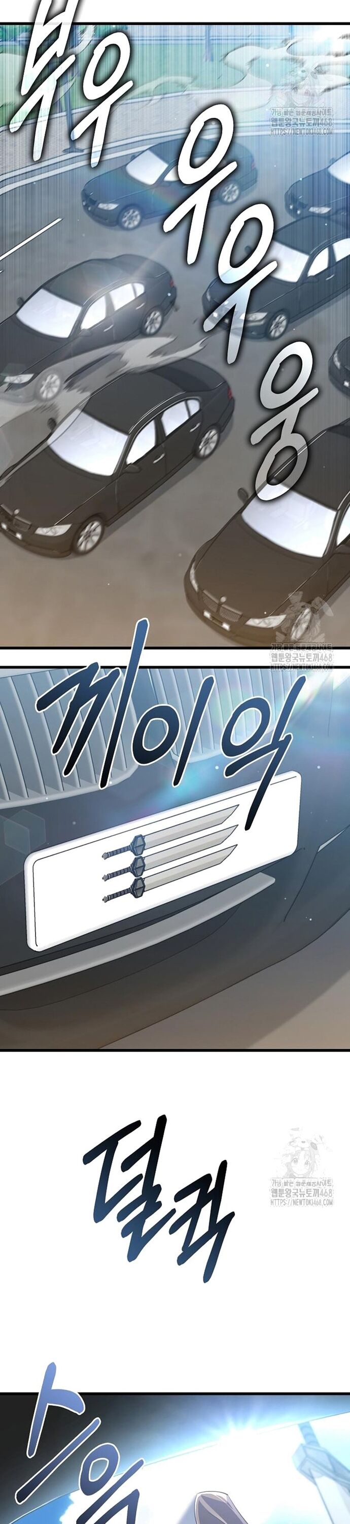 Tam Vương Truyền Nhân Chapter 46 - 6